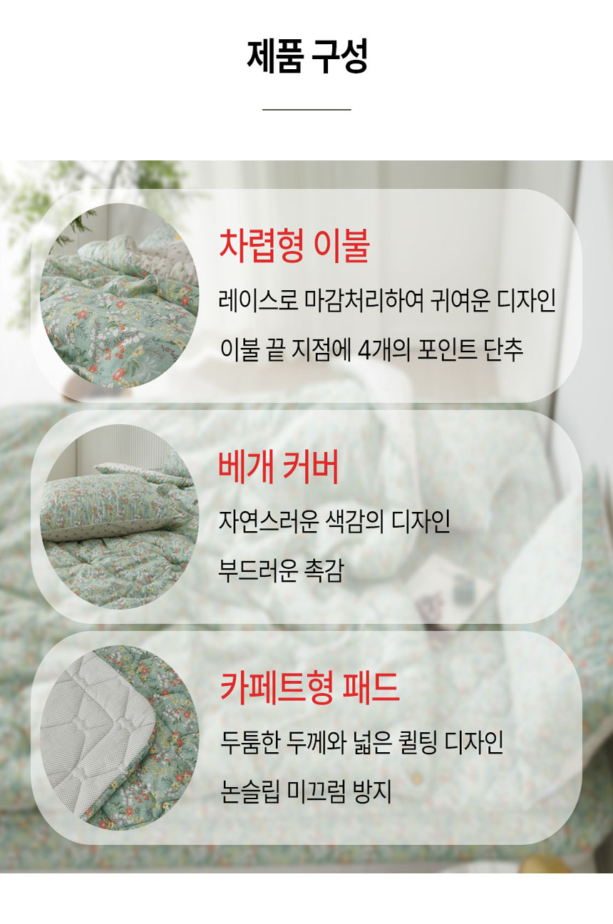 5034a342f9163f8a7c50db80ae1cfb4d_1734591988_2479.jpg
