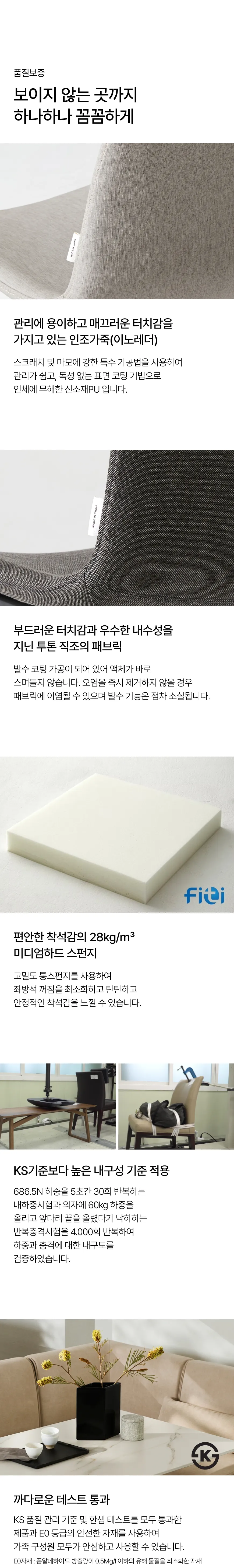 5034a342f9163f8a7c50db80ae1cfb4d_1734594289_6938.webp