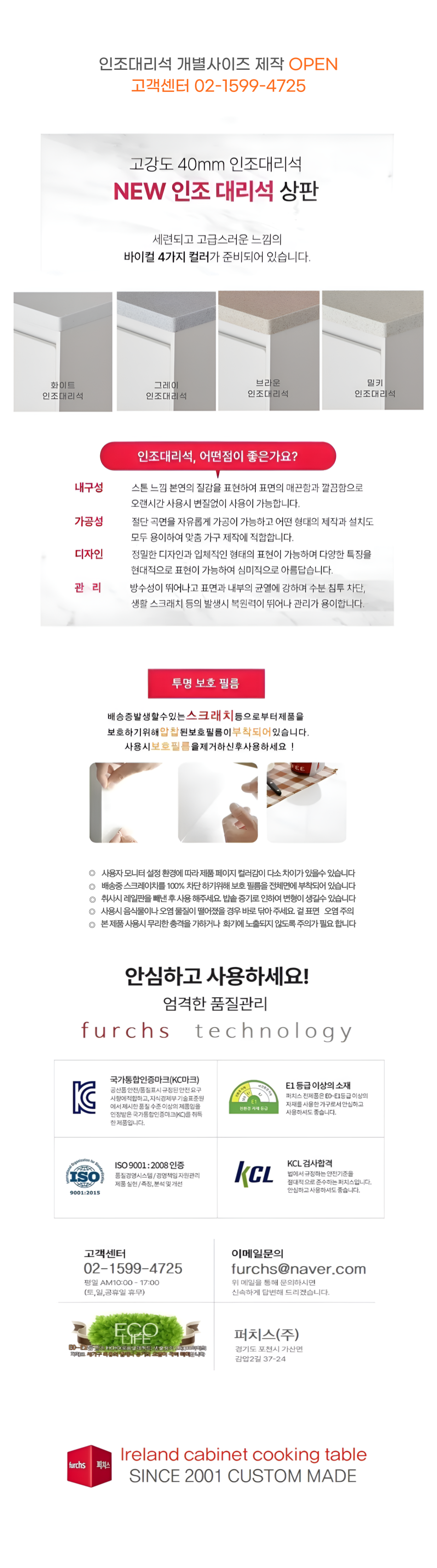 5034a342f9163f8a7c50db80ae1cfb4d_1734594680_7364.png
