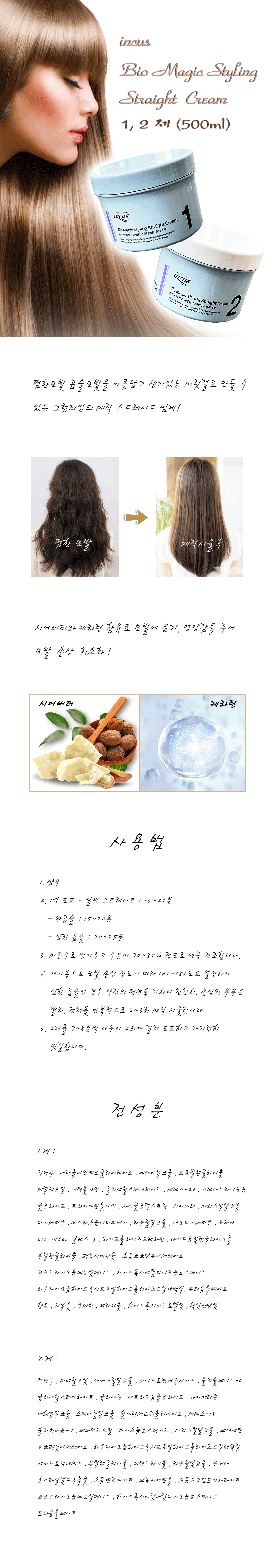 05d8603253f368d88b4966499c8b3f4d_1737088857_8419.gif