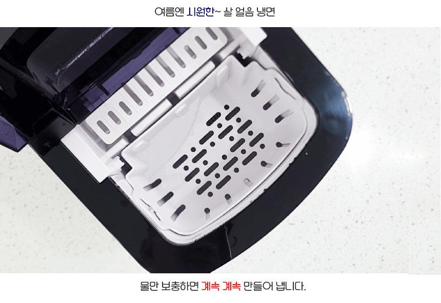 34e76c9073466c67bd64f1e45e5aa019_1737207318_508.gif
