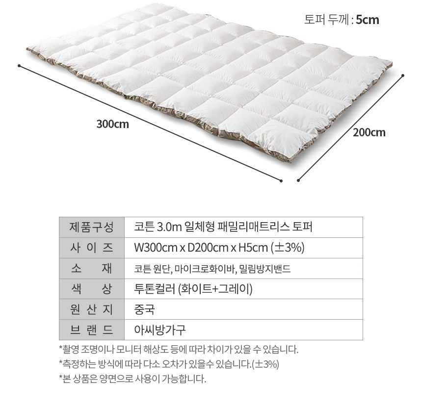 3e207ddaf45e311a9e1b8eb8b92ae0cc_1736302126_7112.jpg