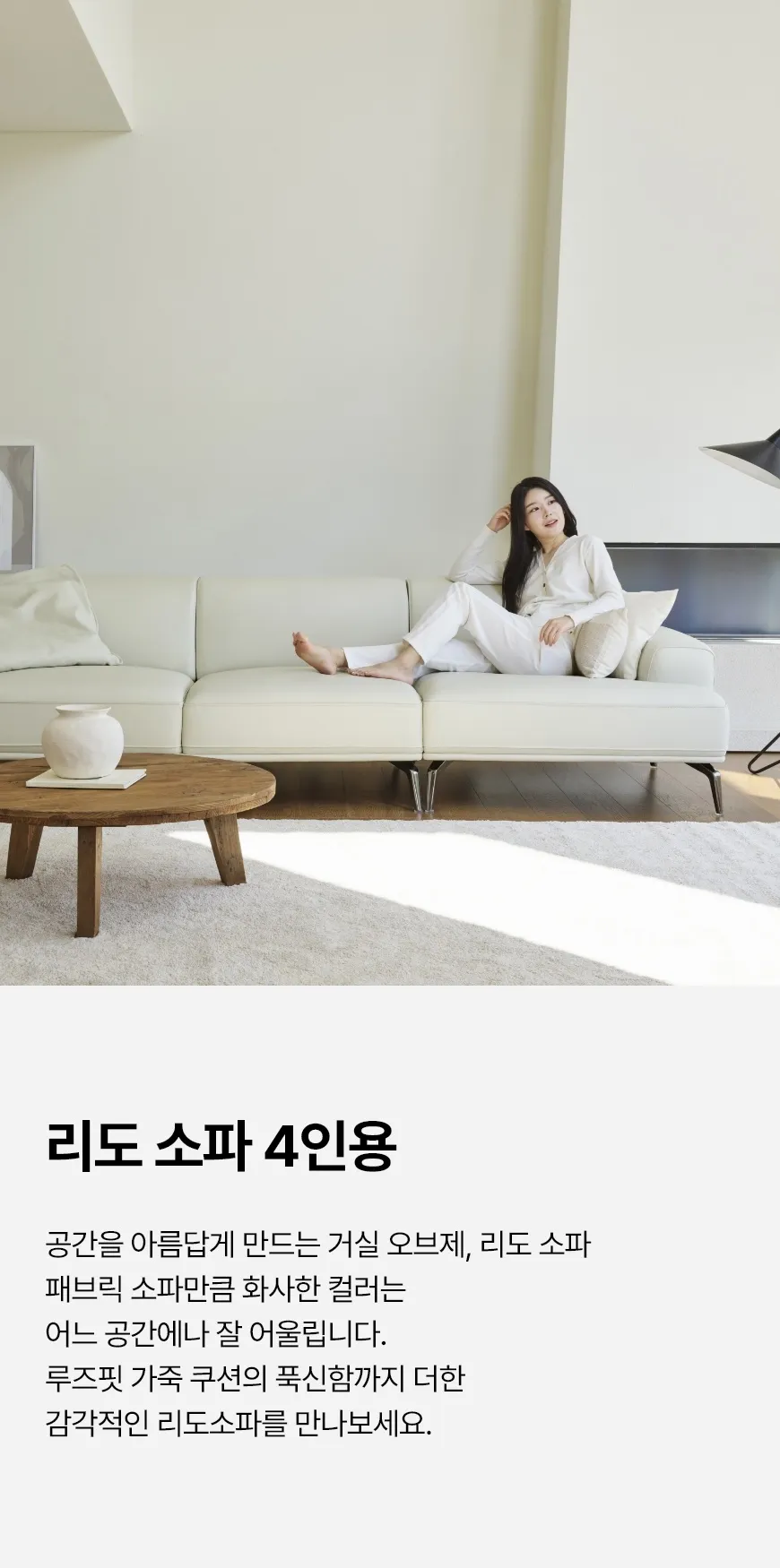 3e207ddaf45e311a9e1b8eb8b92ae0cc_1736302225_9873.webp