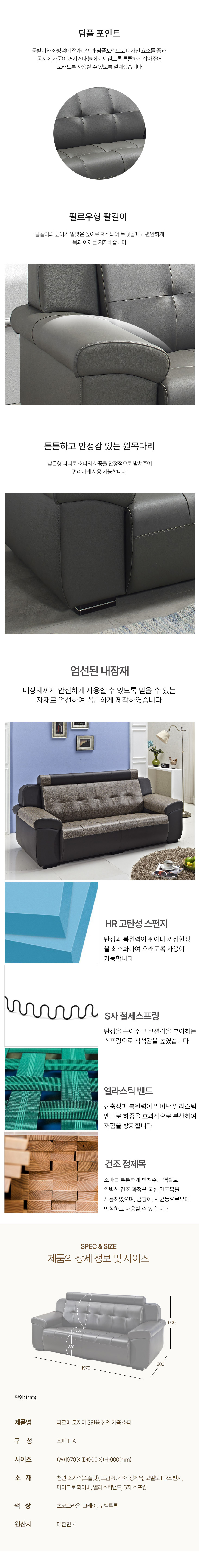 3e207ddaf45e311a9e1b8eb8b92ae0cc_1736302678_6776.jpg