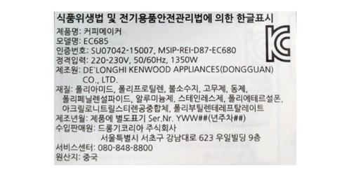 41c997fe85b9db280833679922187f1f_1737206019_5014.jpg