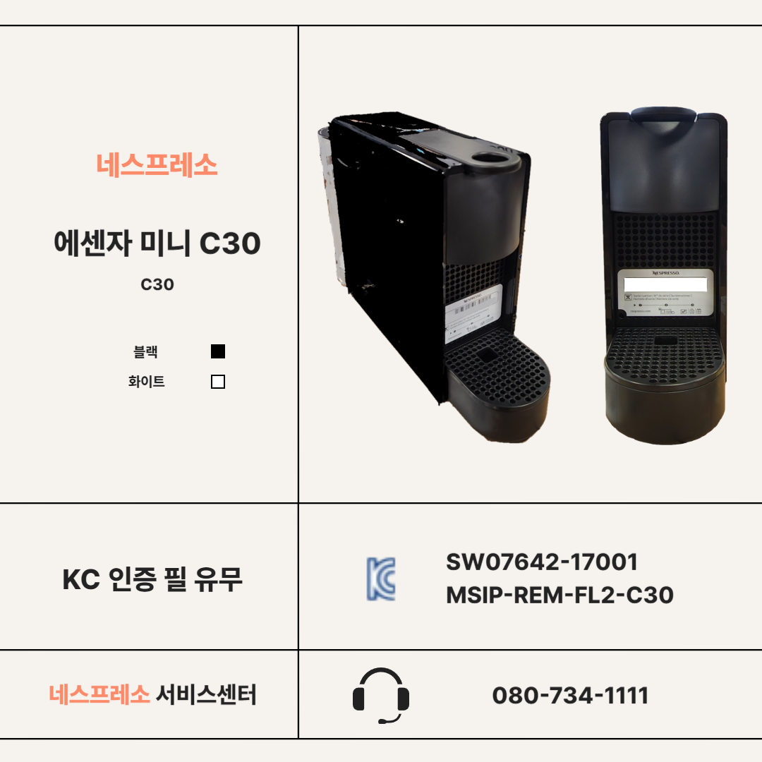 41c997fe85b9db280833679922187f1f_1737206189_4357.png