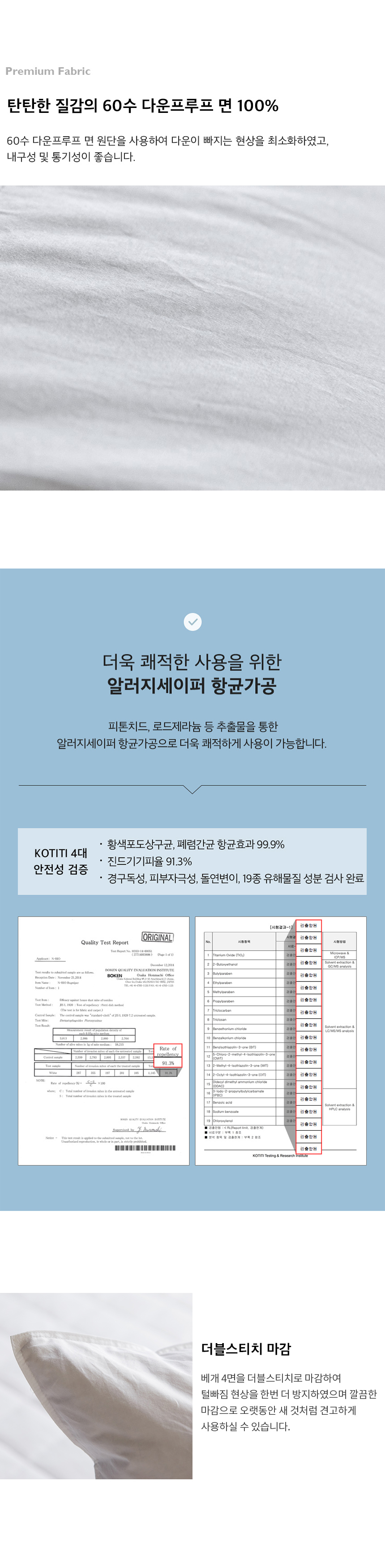 43ddfa7a09c8f69e59372e76eae921fa_1736832813_9433.jpg