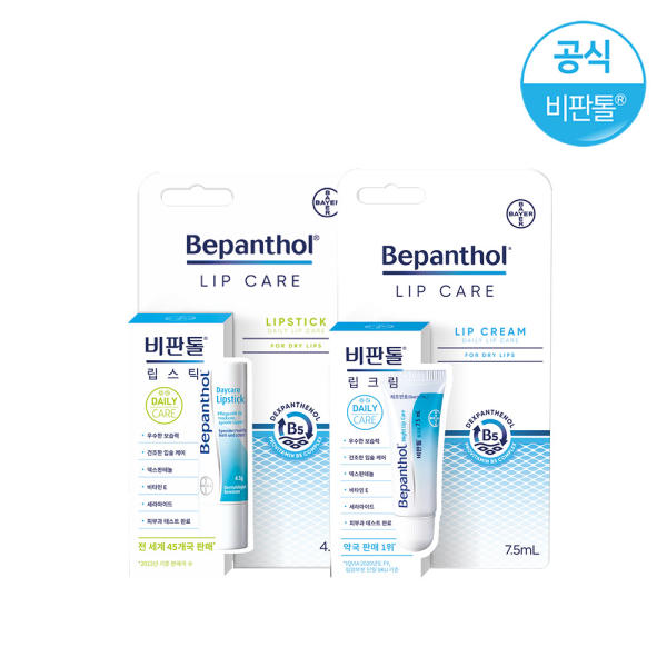 605bac54e3e736e903687e3d0db43357_1737078583_727.jpg