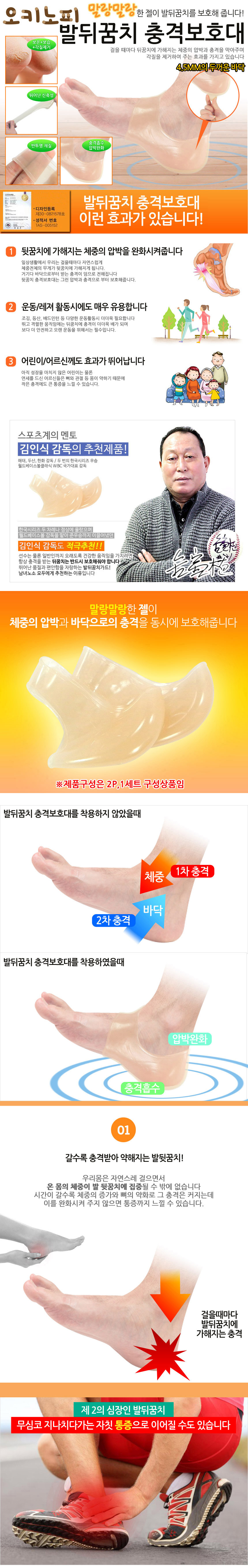 71bb2bc64992cd74ecbc412c5eef32a0_1736830161_9328.jpg