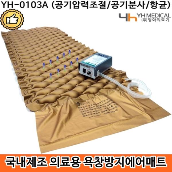 71bb2bc64992cd74ecbc412c5eef32a0_1736830703_8399.jpg