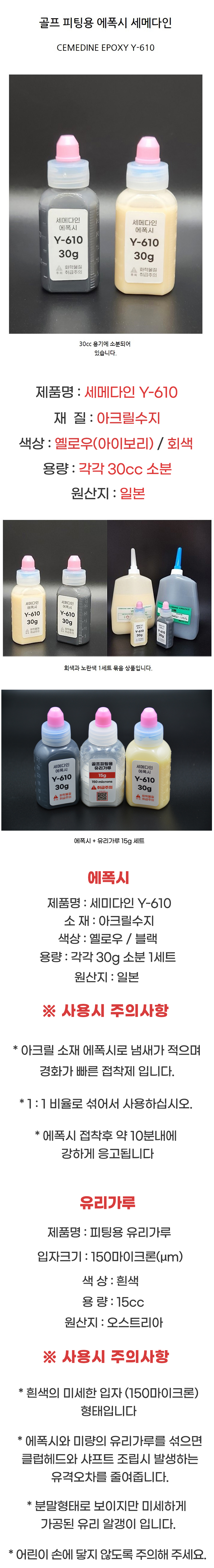 7c4fd19fadf6628cdc093b07b30246cf_1737447544_3915_1739843396.jpg