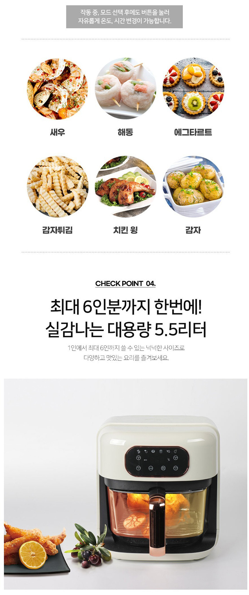 85e4f911d411159c0f8e450c6956f157_1737180470_6595.jpg