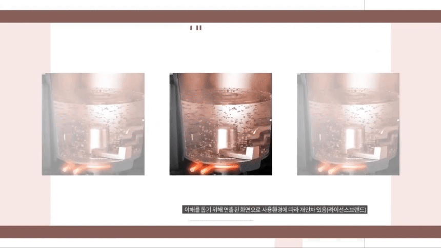 85e4f911d411159c0f8e450c6956f157_1737181869_8021.gif