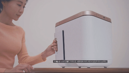 85e4f911d411159c0f8e450c6956f157_1737181874_0533.gif