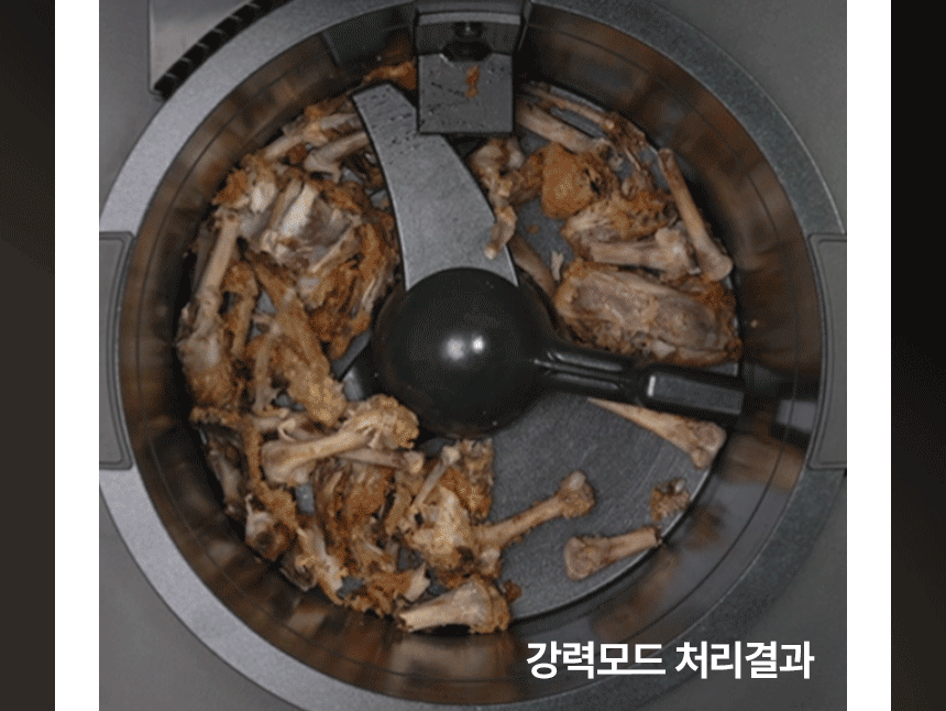 85e4f911d411159c0f8e450c6956f157_1737182421_5898.gif