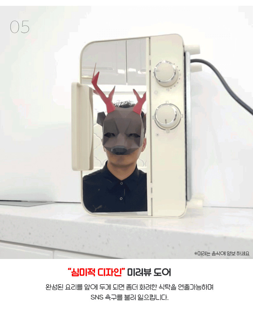 95ed7e9c8364b887f8ed86cb3fcff2d7_1737087021_455.gif