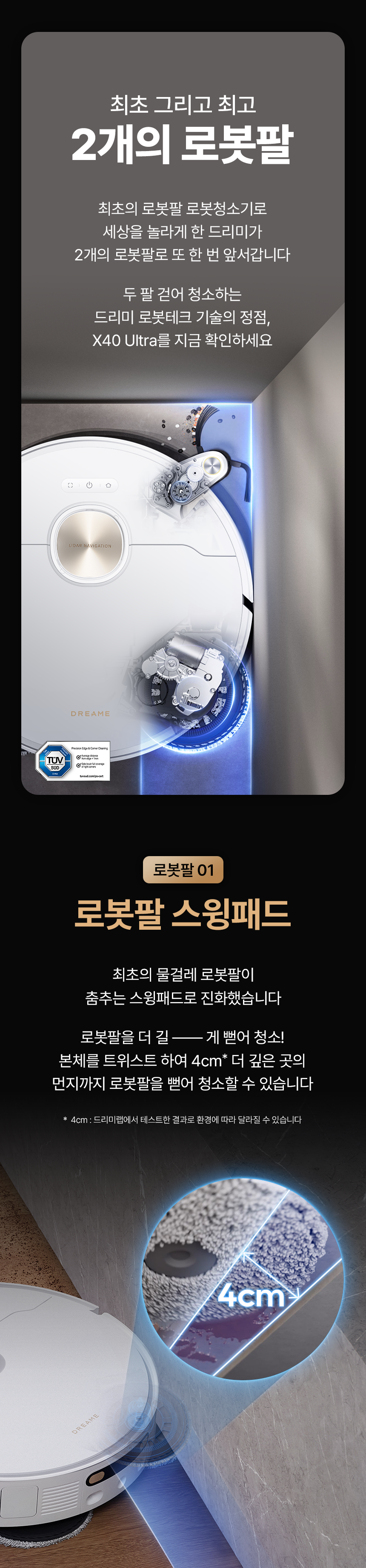 95ed7e9c8364b887f8ed86cb3fcff2d7_1737087091_0778.png