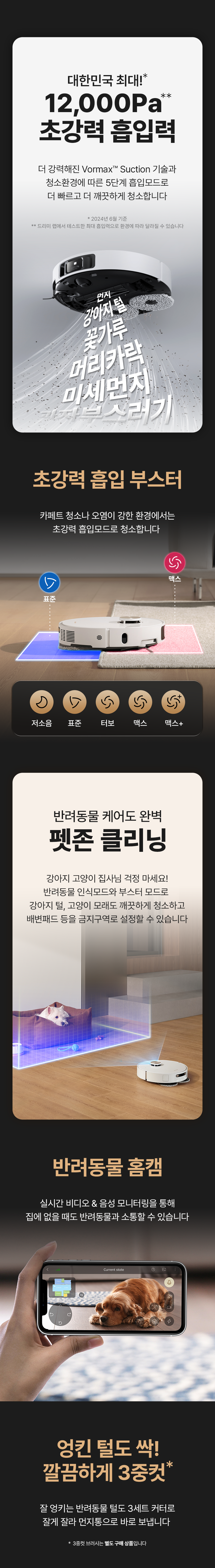 95ed7e9c8364b887f8ed86cb3fcff2d7_1737087129_2756.png