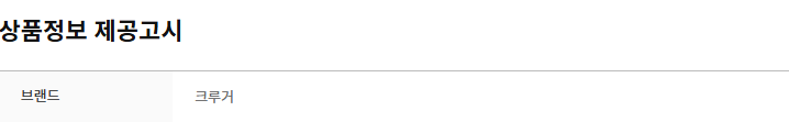 9e68efee5b23ef9225bff274bec2cc1f_1737207889_5248.png
