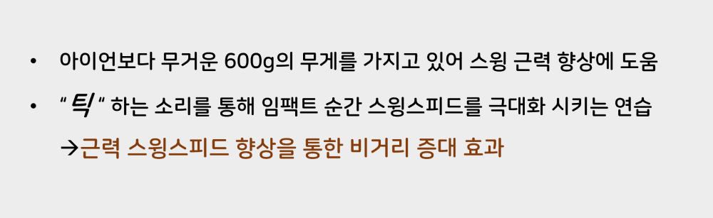 acb930f0a5c2dc463ee47c5c03b5ad2d_1737445568_5466_1739843901.png