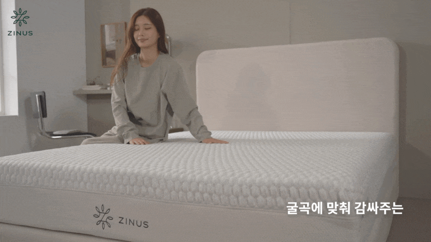 b35dbf46a1e79a2e7aff5d2b17b57c33_1736311752_201.gif