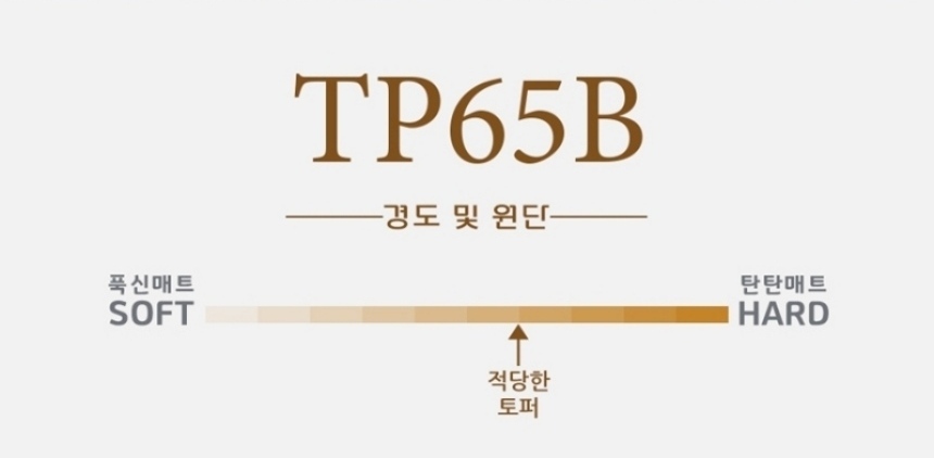 b35dbf46a1e79a2e7aff5d2b17b57c33_1736313026_2708.jpg