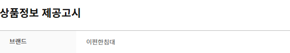 b35dbf46a1e79a2e7aff5d2b17b57c33_1736313038_1281.png