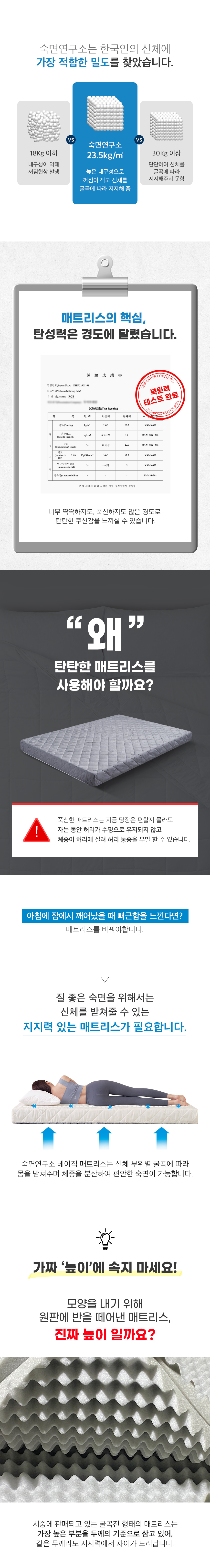 b35dbf46a1e79a2e7aff5d2b17b57c33_1736313325_6838.jpg