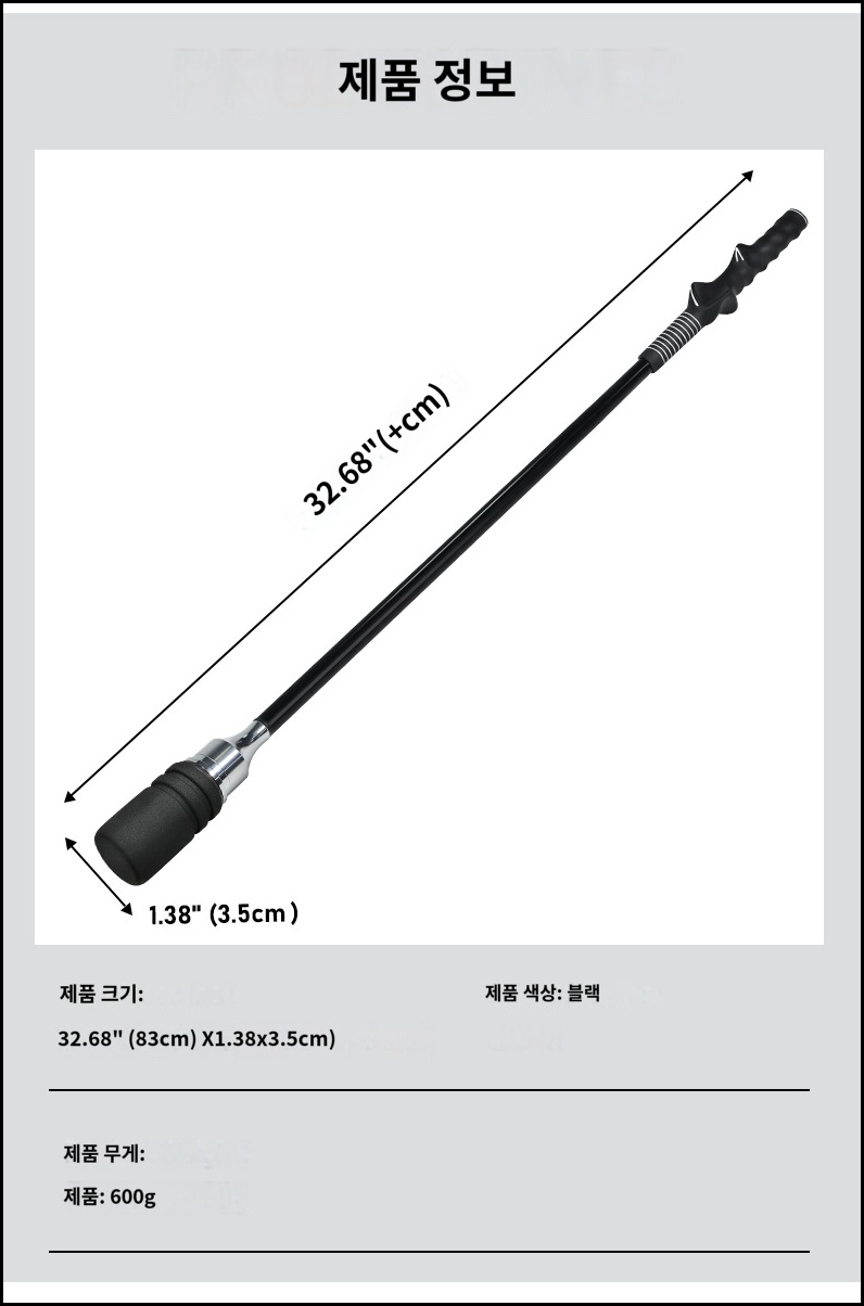 b5797b3ab637e3d6ac9c6e3a33af8633_1737871197_7895.png