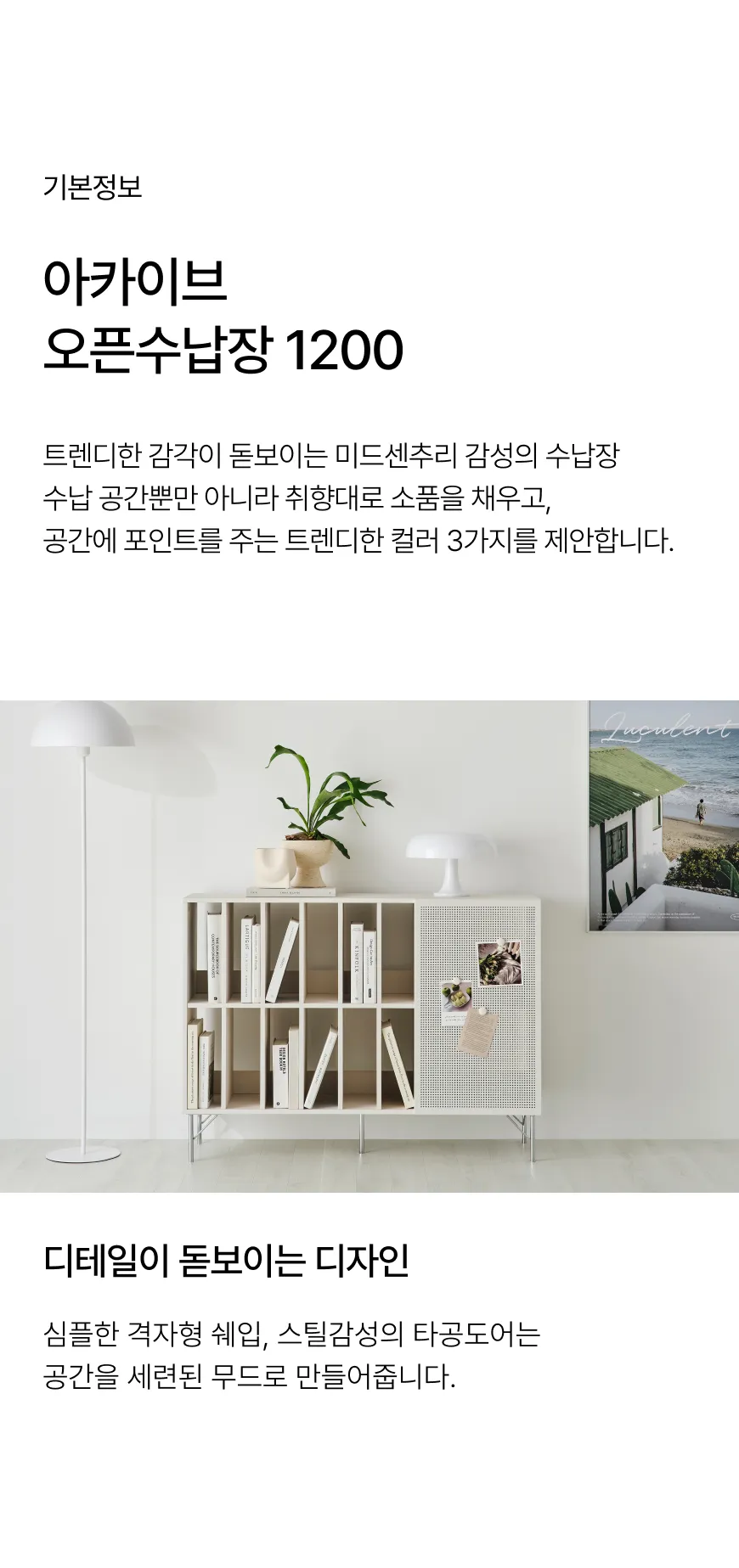 caf229a102e715a4c1f4ddd63ca8651f_1736824746_0658.webp
