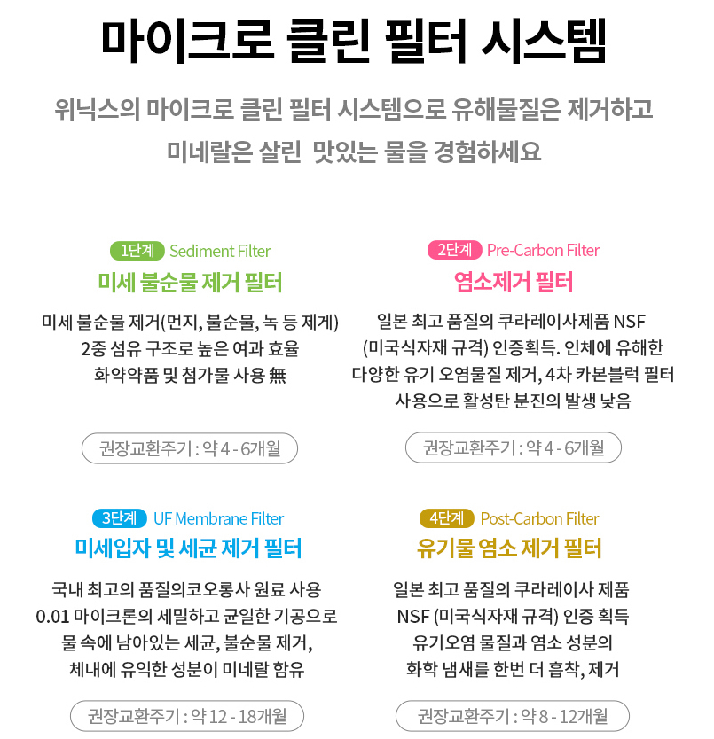 ccf3a028780d08cdd33238b0e746b13b_1737091130_8204.png