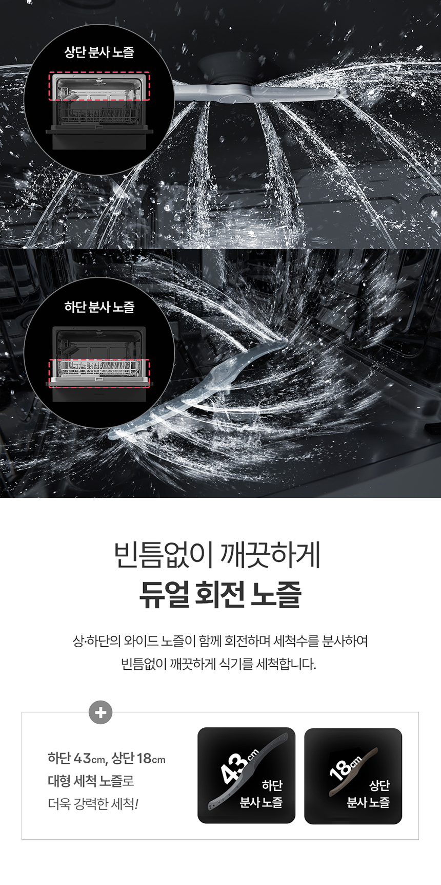 cd6b25bbf1246bbeb43a5e2b4511abea_1737091894_2233.jpg