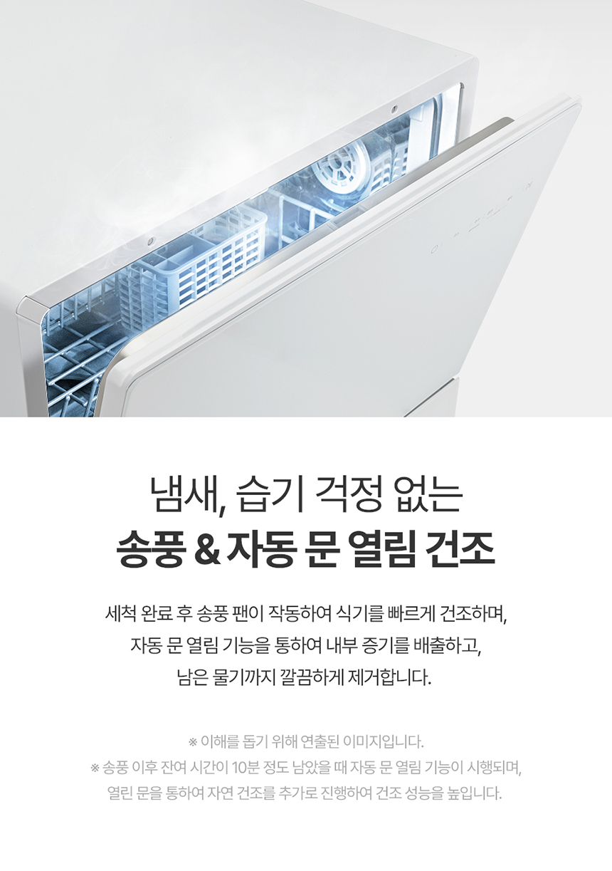 cd6b25bbf1246bbeb43a5e2b4511abea_1737091899_3714.jpg