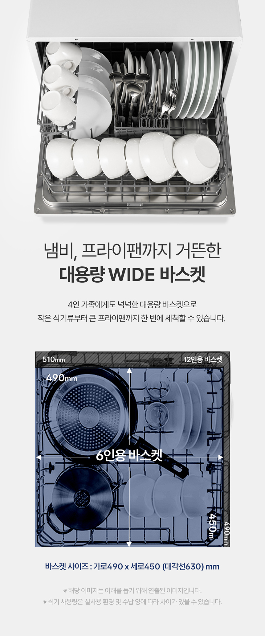 cd6b25bbf1246bbeb43a5e2b4511abea_1737091903_7233.jpg
