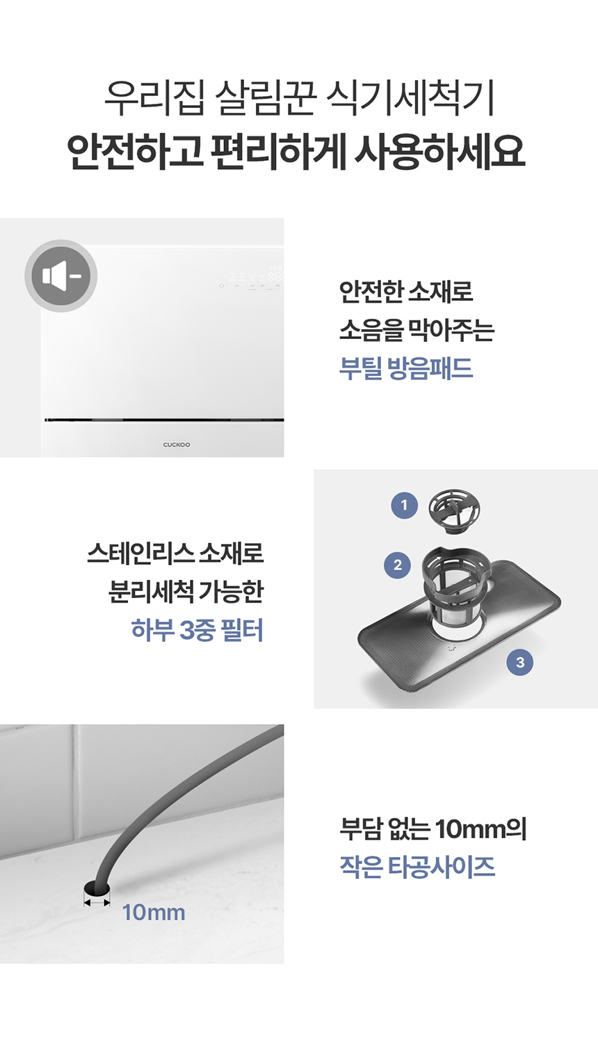 cd6b25bbf1246bbeb43a5e2b4511abea_1737091908_892.jpg