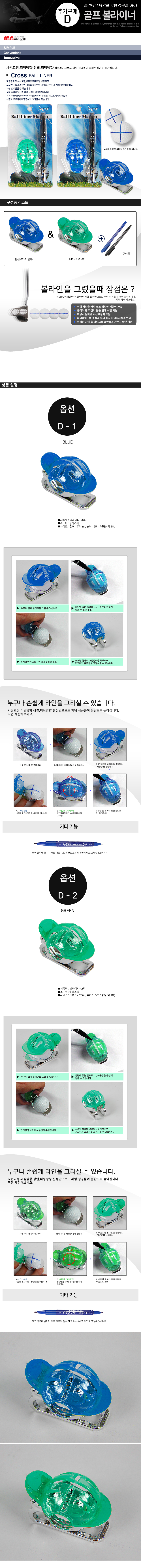 ce1130b05b9168adc5e28171589f2ac0_1737867569_1451.jpg