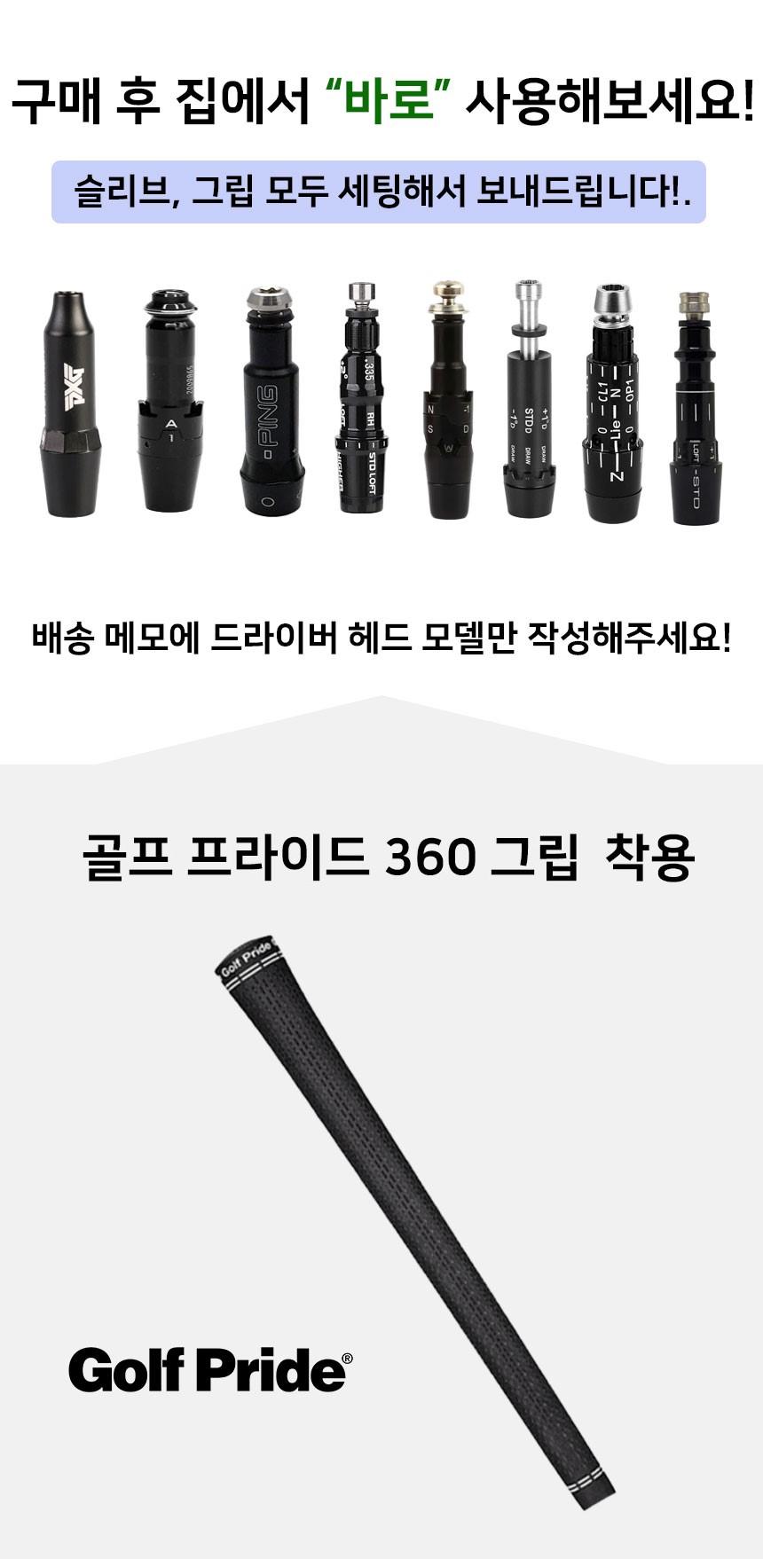 ce1130b05b9168adc5e28171589f2ac0_1737867985_8637_1739858348.jpg