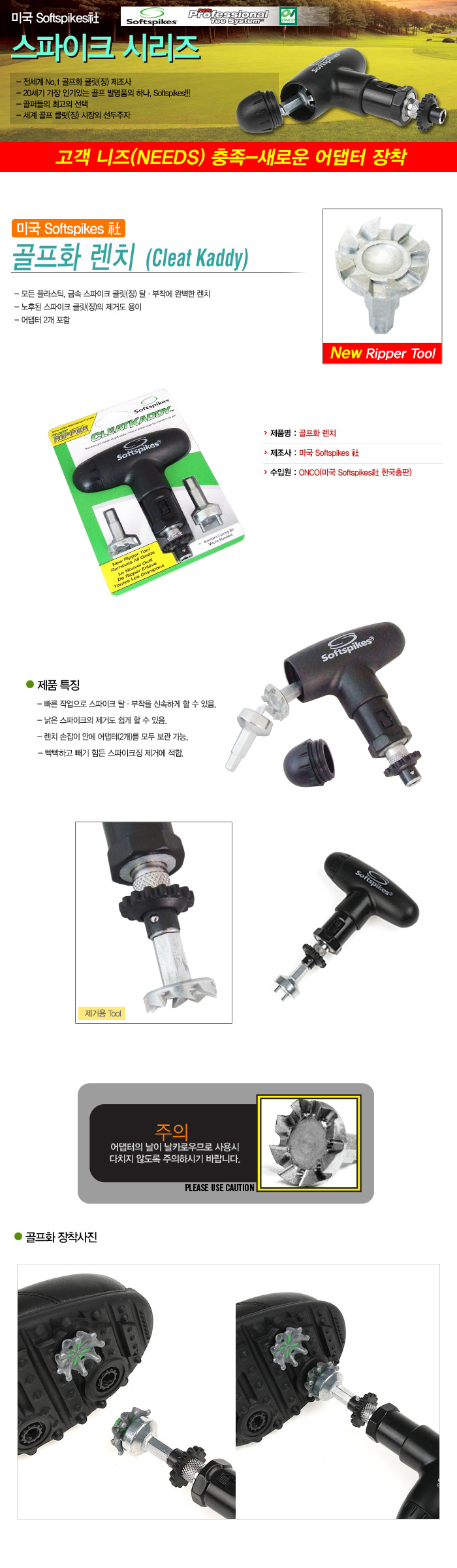 ce1130b05b9168adc5e28171589f2ac0_1737868896_2308.jpg