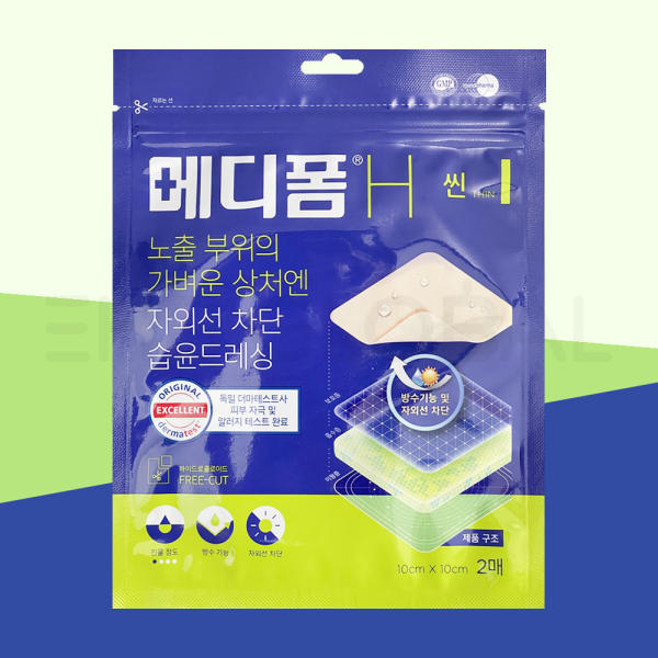 cf90e735da837beaf61c591b752553c4_1736831593_3936.jpg