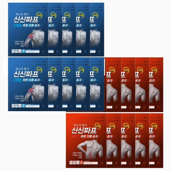 cf90e735da837beaf61c591b752553c4_1736831904_2873.jpg