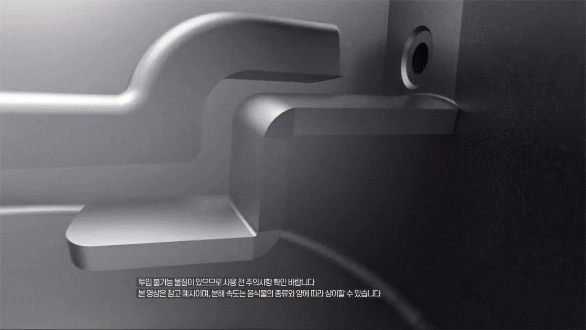 d56105f2679041d875def02b422355ed_1737181851_4849.gif