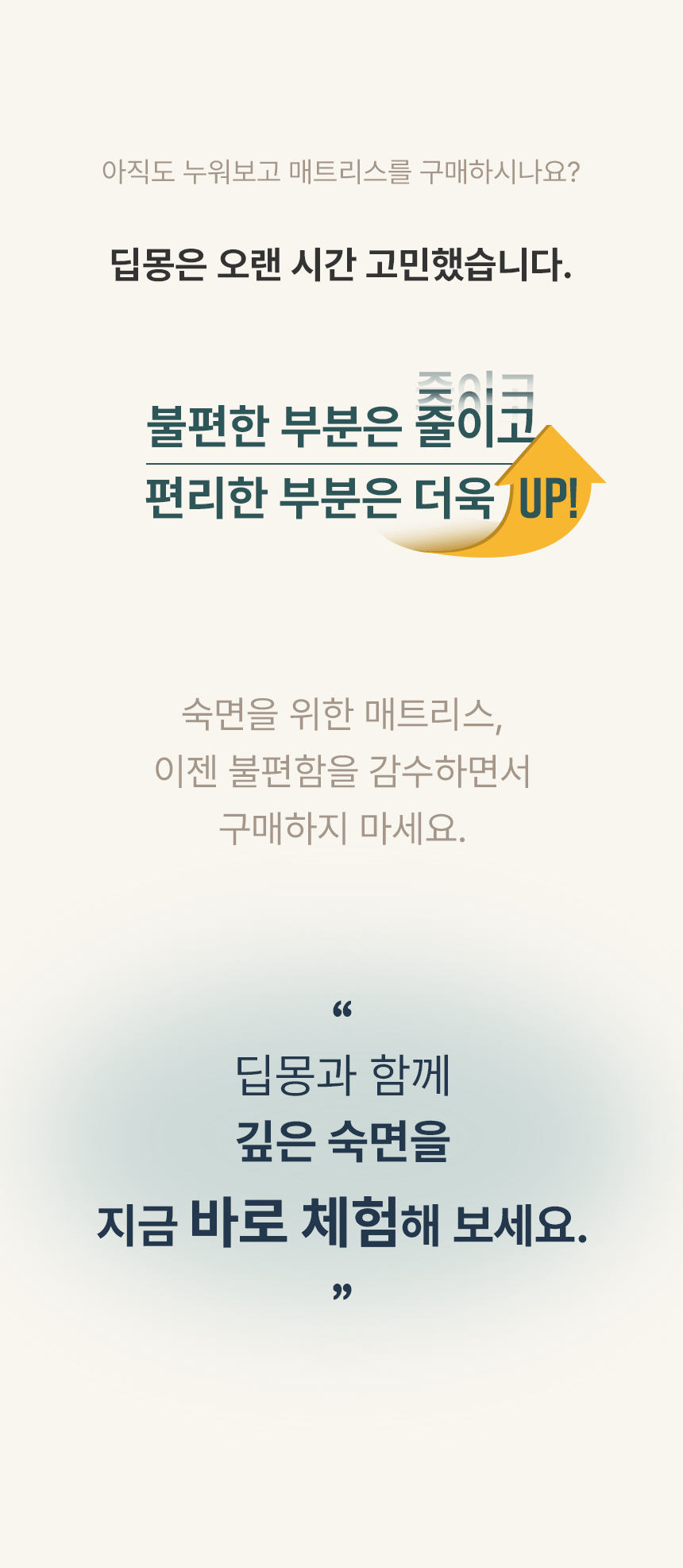 d8cb07c96e8841f61d209d0df0d4cf7c_1736311306_6064.gif