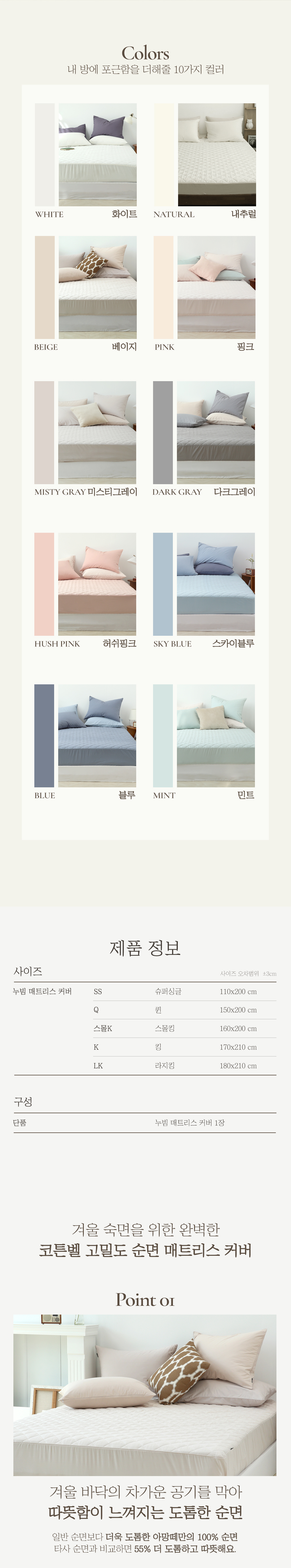 ddde509cf511fd923dc57783e1ee6bb3_1736838523_8707.jpg