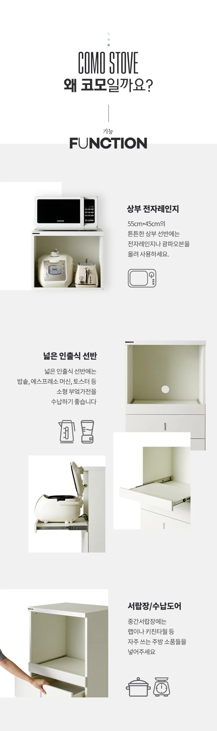 ddde509cf511fd923dc57783e1ee6bb3_1736838881_7648.webp