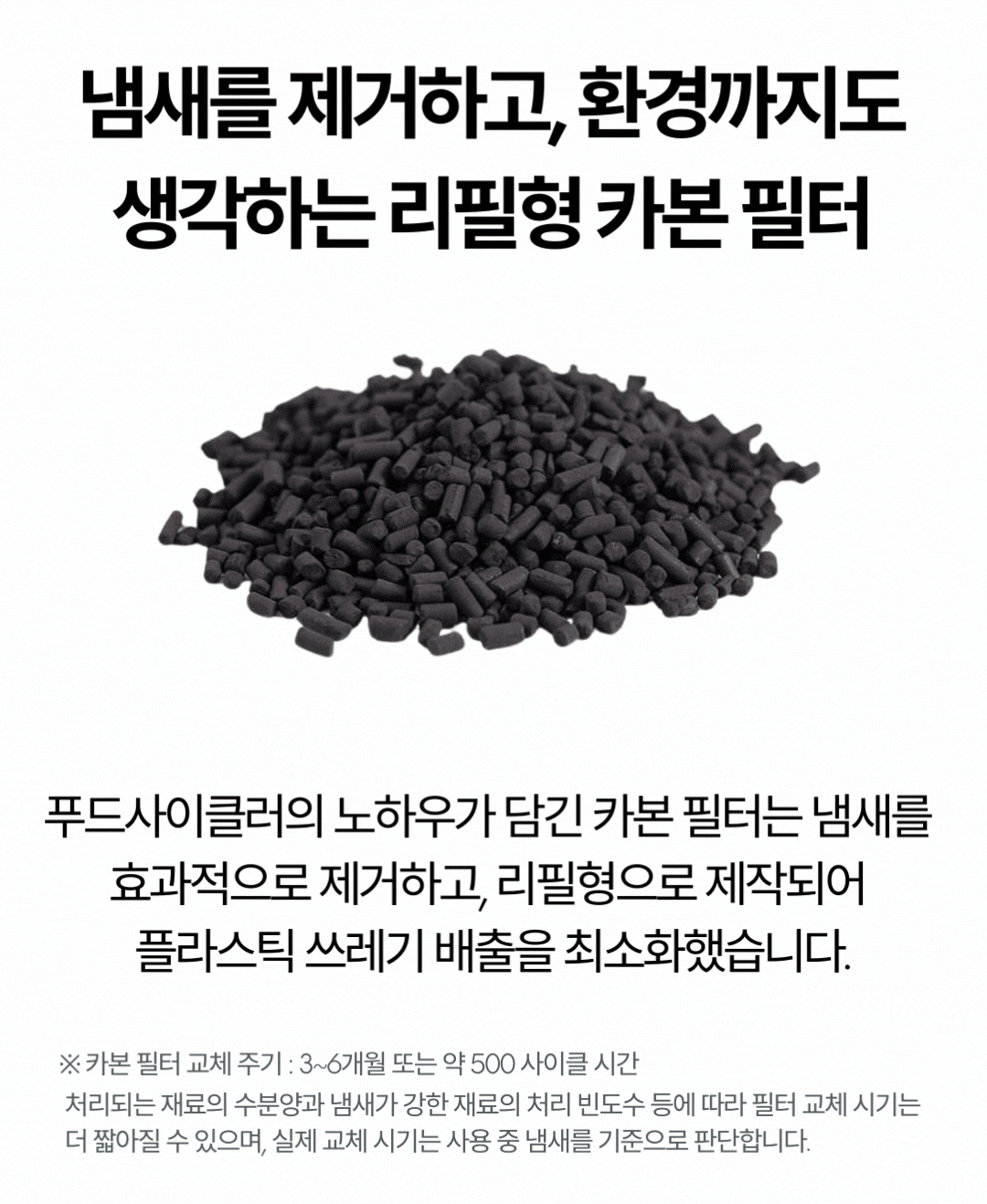 e3fb859b73b936aeaea7084b9efe5b2f_1737188428_0857.png