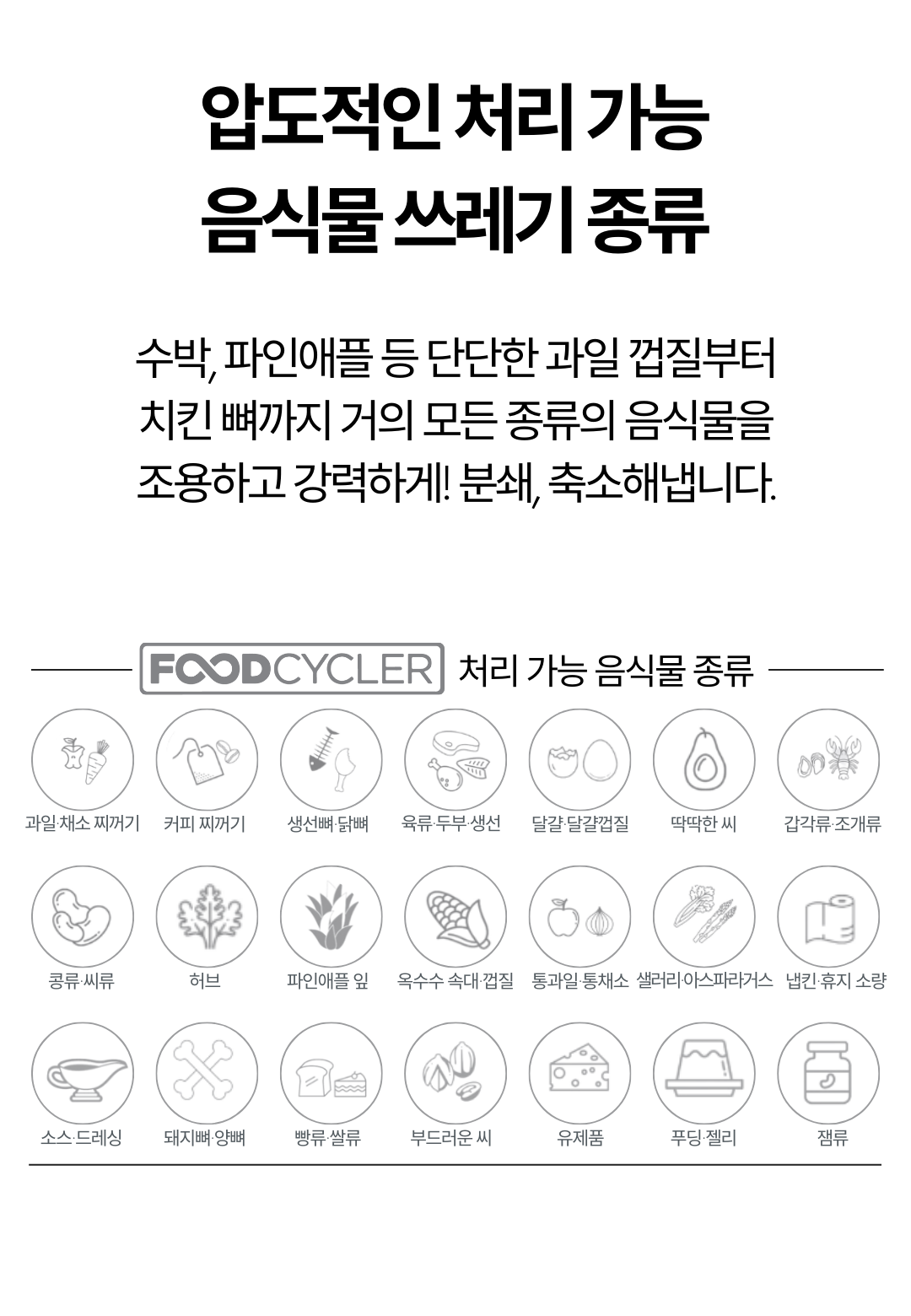 e3fb859b73b936aeaea7084b9efe5b2f_1737188447_258.png