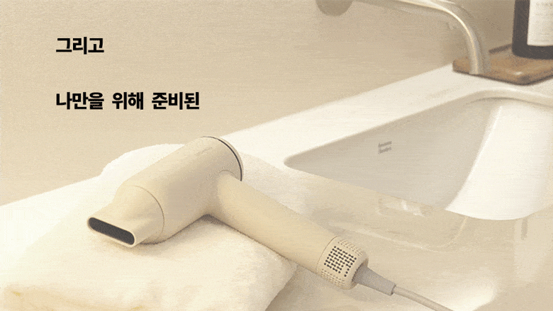 f156f0d4894256189f7a7b0b9437a2dd_1737089156_7231.gif