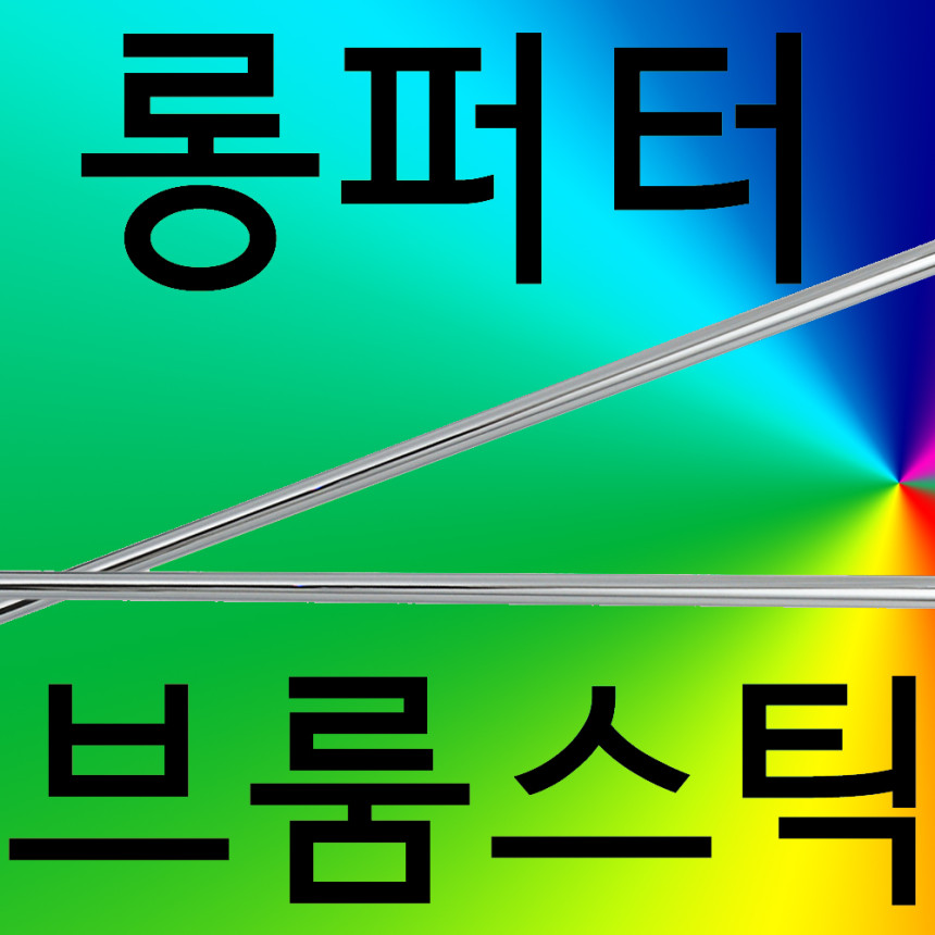 fd0e95f30a0ba3dae27e2862d369cf28_1737446114_5948.jpg