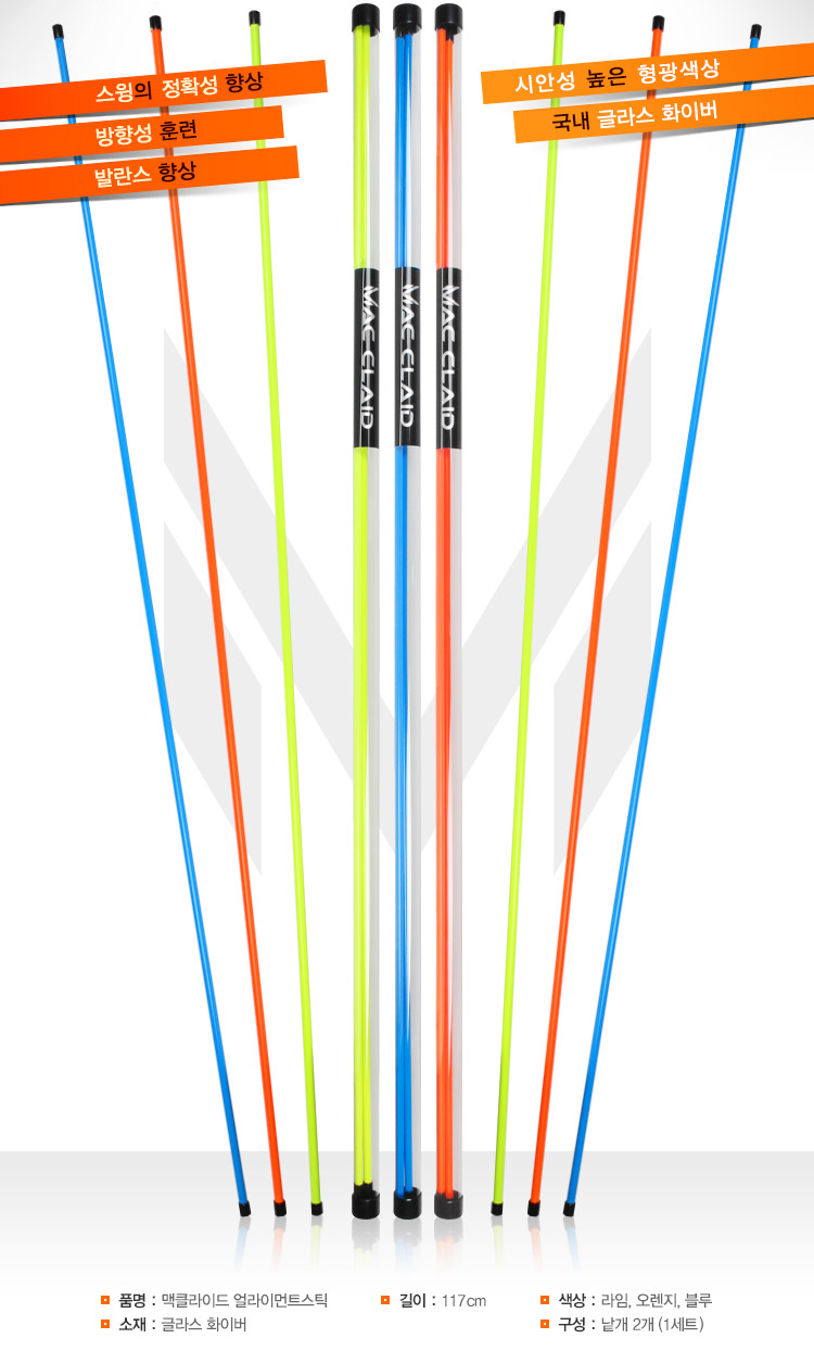 fd16e1ec223ca31ad3741169472b8e80_1737868327_434_1739858267.jpg