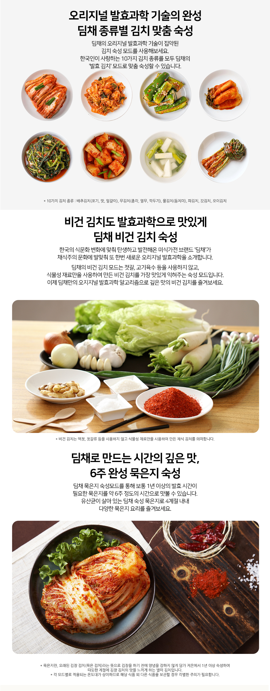 fe8bd4d7fa141e1fccaa21848f9de591_1737090213_322.jpg